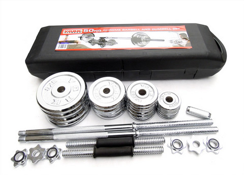 fitness chrome adjustable dumbbell barbell 50kg sets with boxes