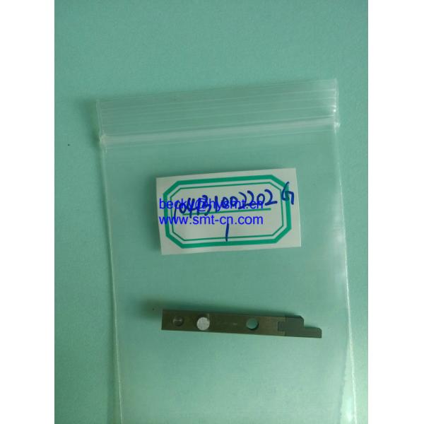 104131002202 Cutter AVK3 AI PARTS