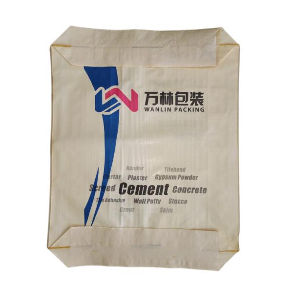 Buy 85GSM PP Cement Bag 50x64x11cm Moisture Proof Self-Sealing at wholesale prices