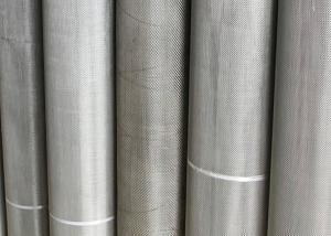 Quality 100 Mesh Stainless Steel Wire Mesh Screen 150 Micron for sale