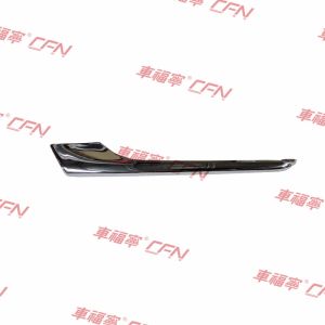 Tesla Model X Right Front Upper Chrome Fog Light Molding Trim 1049610-00-F OEM