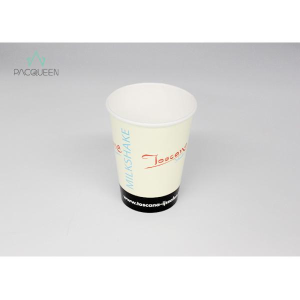 Buy Personalized Custom Disposable Paper Cups Heat Resistant Excellent Moisture Barrier at wholesale prices