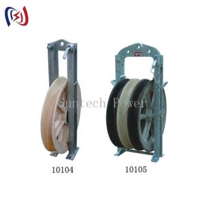 China Professional Grade 508 Series Stringing Block with High-Strength Aluminum Alloy for Overhead Conductor Installation on sale