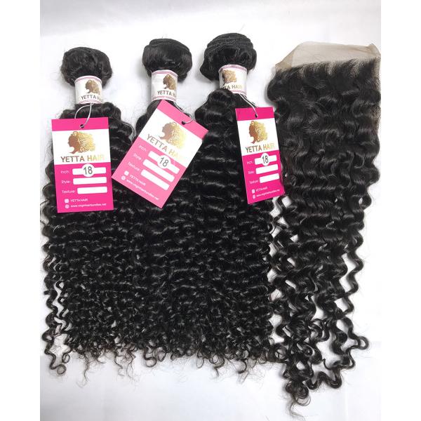 Buy Gloosy 100% Brazilian Virgin Hair Natural Unprocessed Curly Hair Weave at wholesale prices