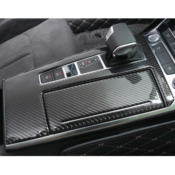 Audi A6L Interior Modified Carbon Fiber Decorative Stickers UV Glossy