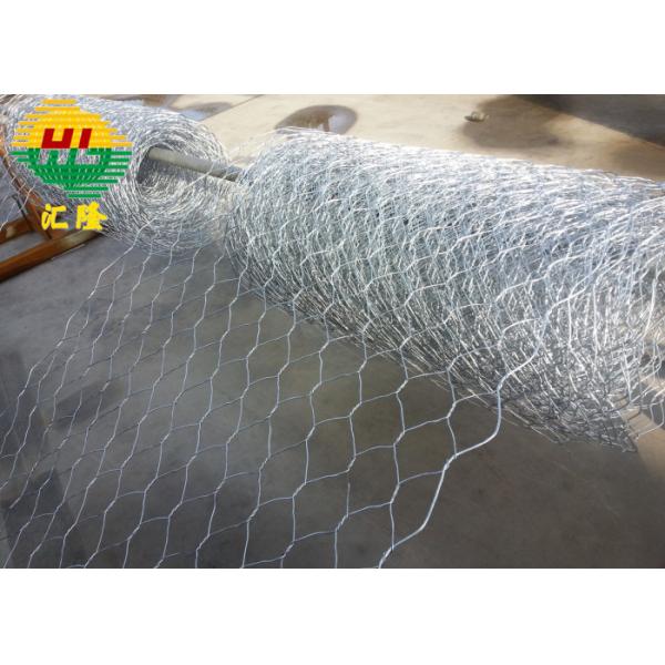 Buy 2*1*1m Stone Filled Wire Cages Hot Dipped Galvanized at wholesale prices