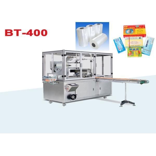 Auto 3D Box Transparent Film Wrapping Machine Cellophane Overwrapping Machinery