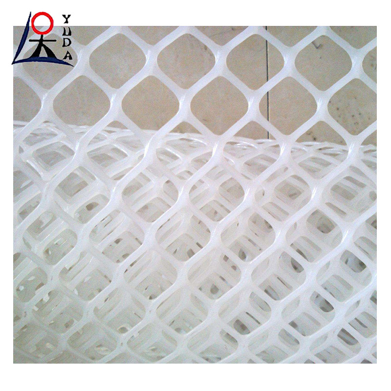 Plastic Extrude Flat Net Flexible Pe Poultry Flat Plastic Net