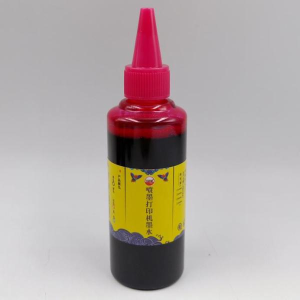 Nazdar EPSON UV Ink NEM500 D7 UV Ink For Ricoh GH2220 Printhead Ink