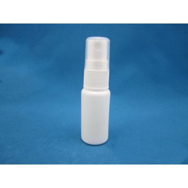 Personal Care Essential Oil 60ml Capacity Spray Container Bottle