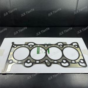 For Land Rover Cylinder Head Gasket LR032319 LR024975 JDE28264