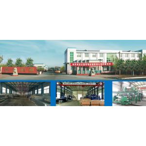 Qingdao Lehua new materials Co. Ltd.