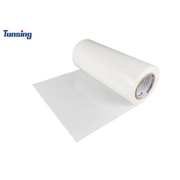 Buy 0.08mm Heat Activated Adhesive Sheets For Embroidery Patch at wholesale prices