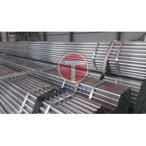 17.3 mm 19.1 mm JIS G3472 Grade STAM390G Specifies the ERW carbon steel tubes