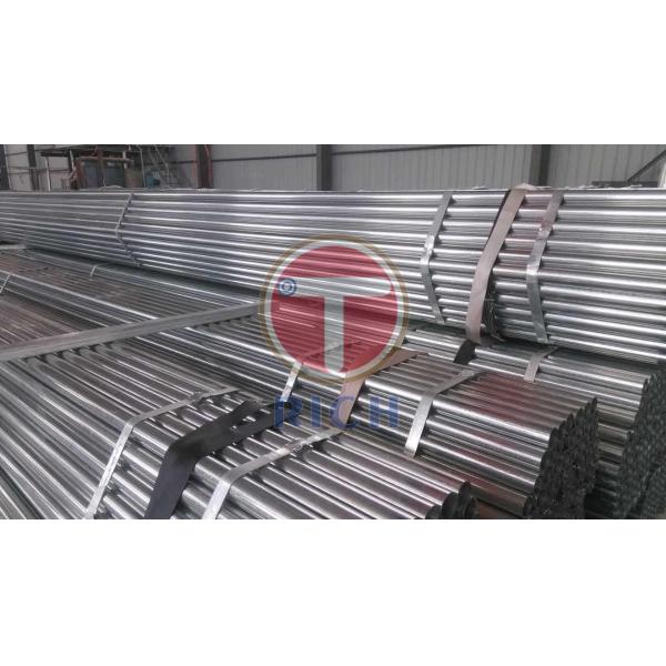 17.3 mm 19.1 mm JIS G3472 Grade STAM390G Specifies the ERW carbon steel tubes