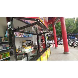 Flowing Water Folding Window Perspective Framing Gentle Currents and Wildlife