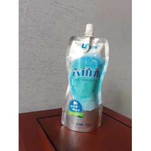 China Smooth Composite Plastic Bag Tearproof Sucking Bag Customizable on sale