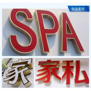 Metal Frame LED Business Logo Wall Signs