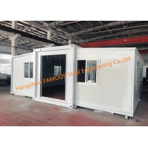 Standard Luxury Folding Integrated House Fast Assembly Expandable Container
