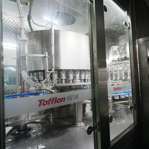 Buy 18,000 Bph Aseptic Filling Electric Driven Bottled Water Production Line for Beverage Packaging at wholesale prices