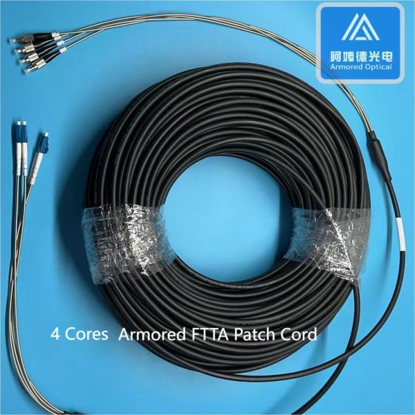 4 Cores SM Armored Fiber Jumper FTTA LC FC Patch Cord 100M LSZH