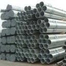 Buy DELLOK A214 Carbon Steel Seamless Tube at wholesale prices