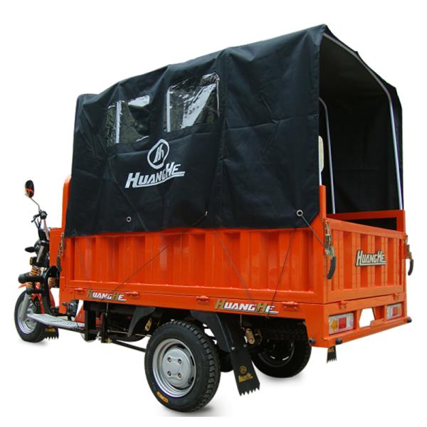 200cc Cargo Motor Tricycle 900kg Load Capacity 50-70Km/h