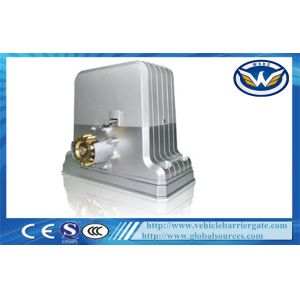 Quality Automatic Sliding Gate Motor for sale