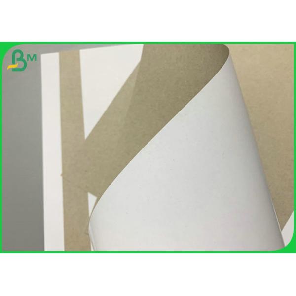 0.7 x 1 m Duplex Board 350g White Grey Back For Wine Box Color Printable 