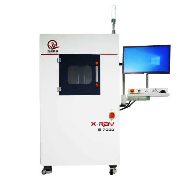 Buy Industrial X Ray Detection Systems Digital HD Tablet Detector 85μM Pixel Space at wholesale prices