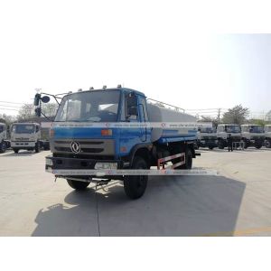 China Dongfeng 11CBM 11Tons Water Boswer Truck Water Sprinkler Truck on sale