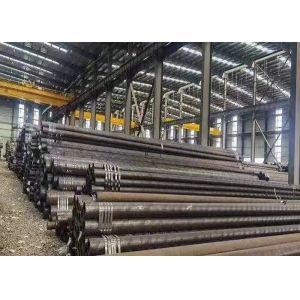 Customizable Alloy Steel Tubes 1.2-30mm Wall Thickness for Heavy Duty Applicatio