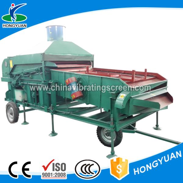 Buy Semen cassiae corn bean remove clutter from the stone sorting machine at wholesale prices