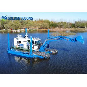 JLAME450 Amphibious Dredger With Crawler