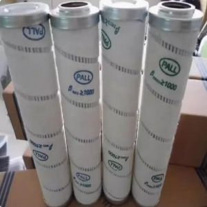 Hydrafil Replacement Filter Element For Pall HC6400FCP8Z