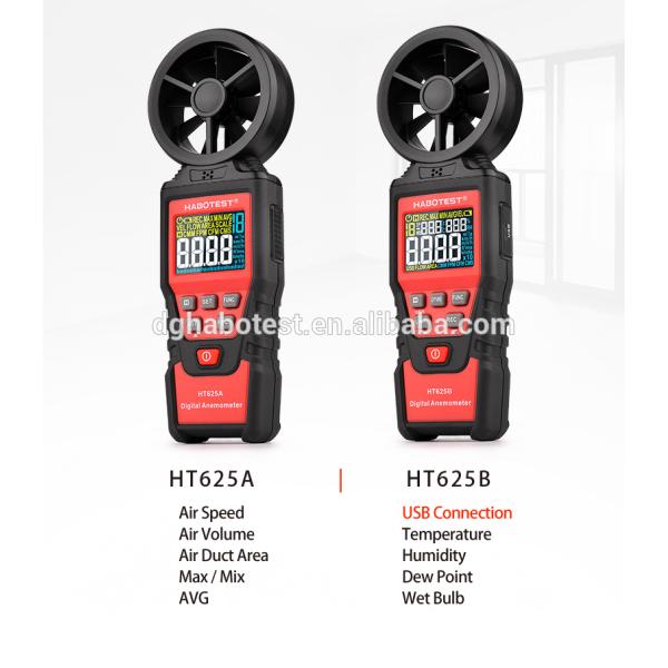 3x1.5V AAA Batteries Portable Anemometer Digital