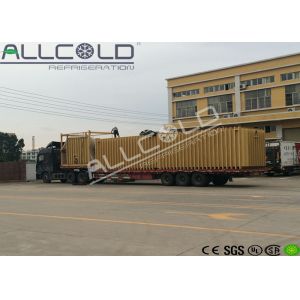 China Fast Precooling 8 Pallets Vacuum Coolers Maneurop Vacuum Cooling Machine on sale