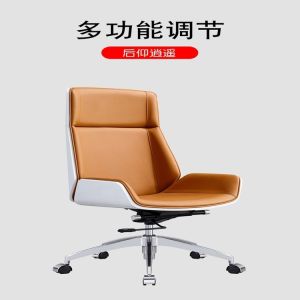 OEM Computer ChairDesk ChairModern Simple Staff Chair PC chair