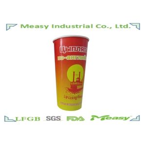 20oz / 22oz Eco-friendly Cold Paper Cups Double PE Material