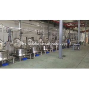 Zhonglian Plate discharge industrial centrifuge separator Oil Extraction