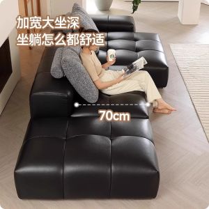 Commercial Hotel Living Room Leather Sofa Genuine Cowhide Modern Sectional