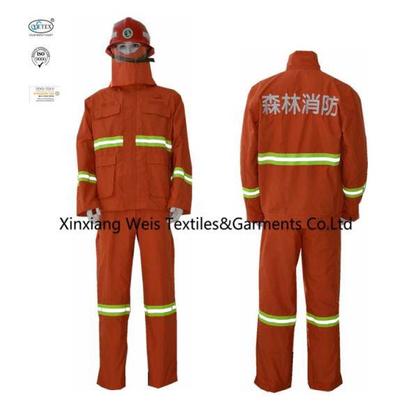 Buy Forest Anti Static 100% Cotton 310gsm Fire Retardant Coveralls at wholesale prices