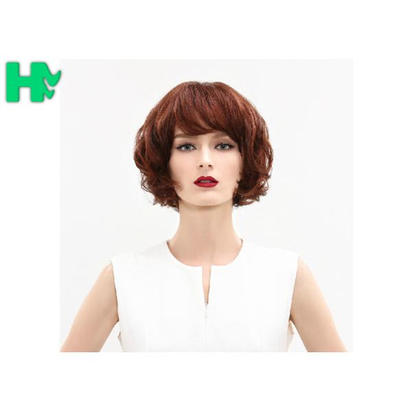 Buy 250g Kanekalon Fiber Wigs With Bang , Heat Resistant Pure Color Short Wave Wig at wholesale prices