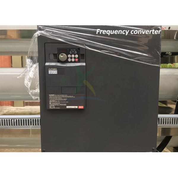 Automatic 1000TPD Industrial Water Purification Treatment Plant 50TPH Reverse Osmosis Systems