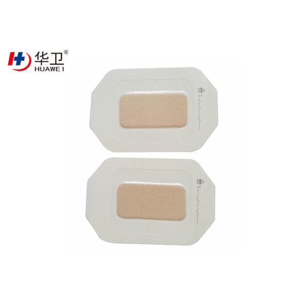 Free Sample Surgical PU Wound Dressing Transparent Pad Waterproof Wound Film