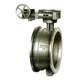 Quality Flexible Butterfly Valve for sale