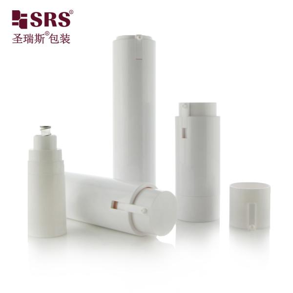 30ml 50ml Empty Cosmetic Lotion Serum Customization Replaceable Airless Pump Bottle 15ml