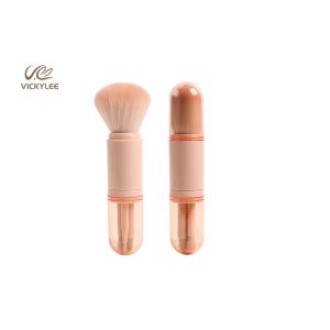 Quality Portable 4 In1 12CM Facial Makeup Brushes for sale