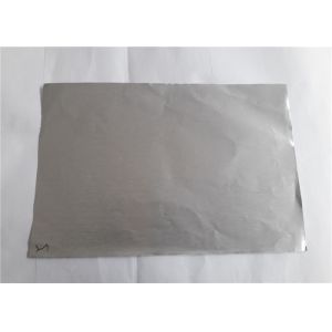 High Strength Brushed Aluminum Coil Good Tensile Strength Corrosion Resistance