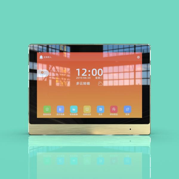 JP187 8-Inch Wall-Mounted Full-Metal Touch All-in-One Machine 10-Point Touch